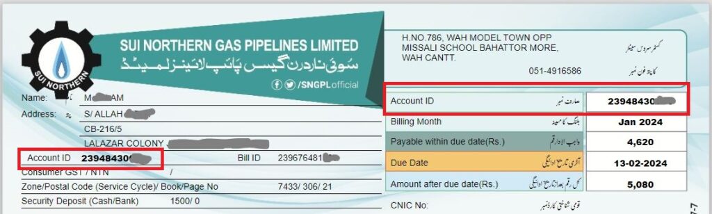 How To Check SNGPL Duplicate Bill Online
